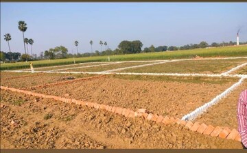  Plot For Sale in Bihta