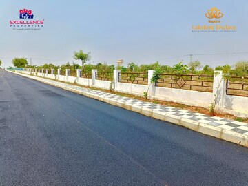  Plot For Sale in Rishi Sai S Skanda Enclave, Kadthal