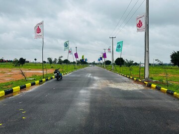  Plot – Exterior View View at Rajapur - for Sale