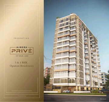 4 BHK Apartment For Rent in Ajmera Prive, Juhu
