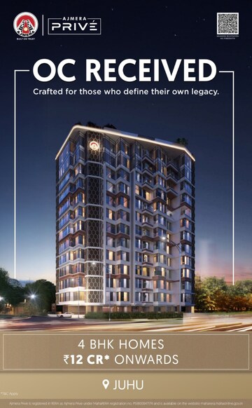 4 BHK Apartment – Exterior View View at Ajmera Prive, Juhu - for Rent