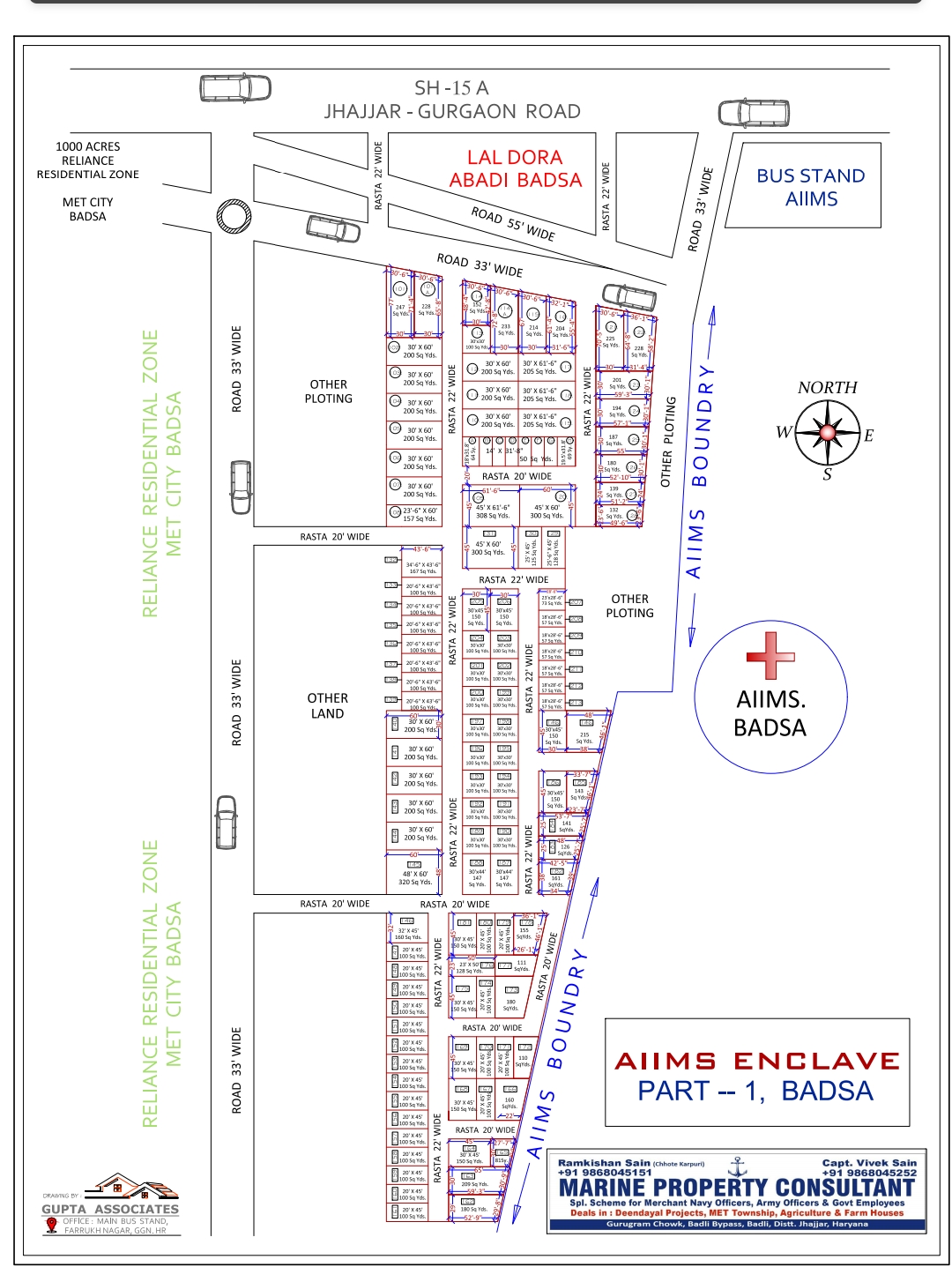 Plot For Sale in Aiims Enclave Badsa Sec9 