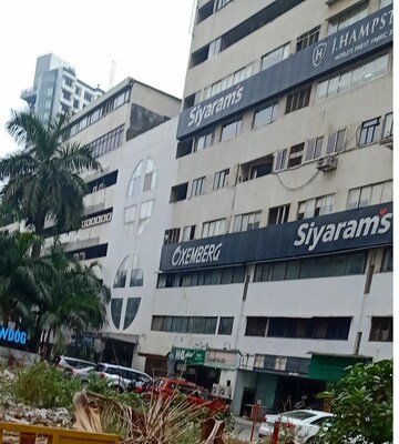  Office Space – Exterior View View at Kamala Mills, Lower Parel - for Rent