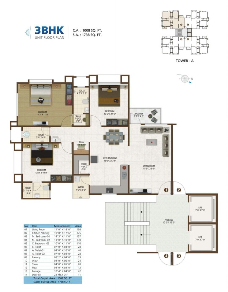 Floor Plan, jahangirabad 3 Bedroom 1609 Sq.Ft. Apartment In Jahangirabad Surat 8827369