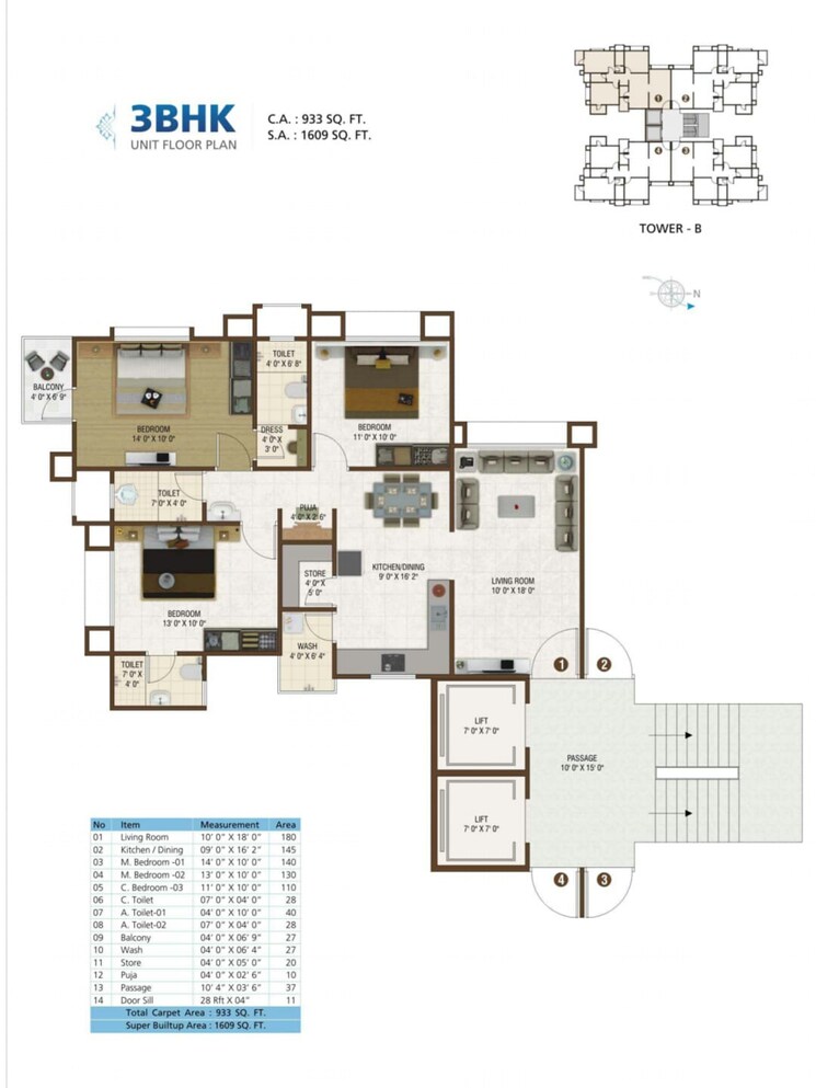 Floor Plan, jahangirabad 3 Bedroom 1609 Sq.Ft. Apartment In Jahangirabad Surat 8827369