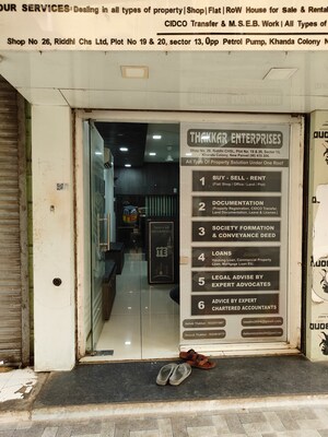  Shop – Exterior View View at Riddhi Complex Panvel, Khanda Colony - for Sale