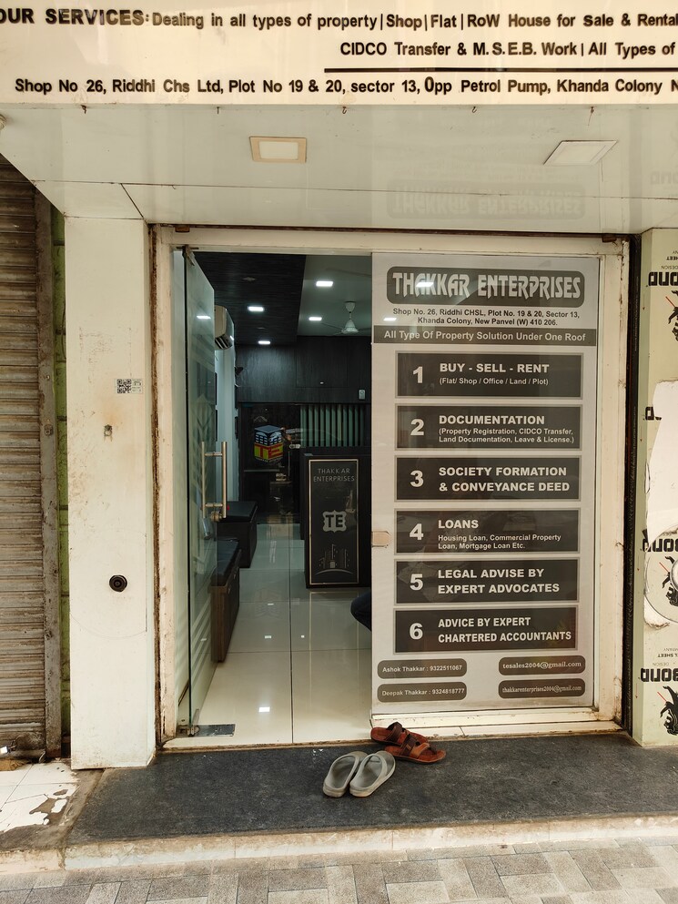 Exterior View, riddhi-complex-panvel Commercial Shop 320 Sq.Ft. In Khanda Colony Navi Mumbai 8827450