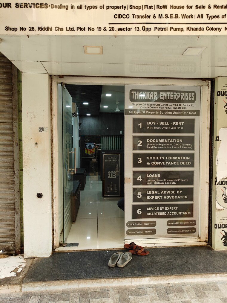 Exterior View, riddhi-complex-panvel Commercial Shop 320 Sq.Ft. In Khanda Colony Navi Mumbai 8827450