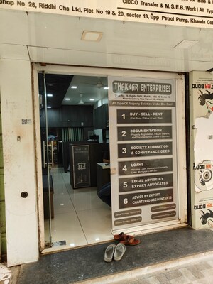  Shop – Exterior View View at Riddhi Complex Panvel, Khanda Colony - for Sale