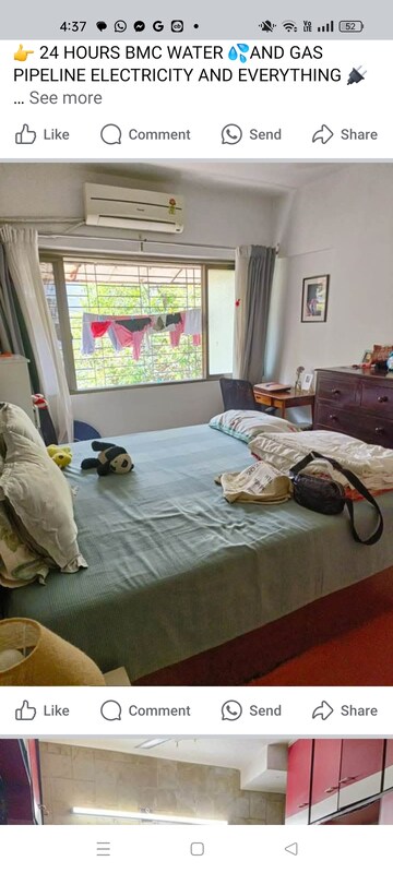 Bedroom in 2 BHK Apartment at Jadeite Kaveri, Kandivali West – for Rent