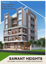 1 BHK 613 Sq.Ft. Apartment in Sawant Heights Shahapur