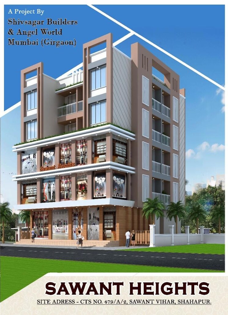 Exterior View, shahapur 1 Bedroom 613 Sq.Ft. Apartment In Shahapur Thane 8827909