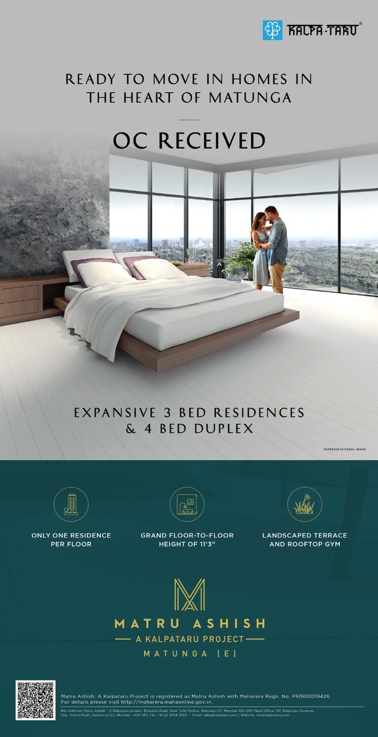 Bedroom, kalpataru-matru-ashish 3 Bedroom 1613 Sq.Ft. Apartment In Matunga East Mumbai 8828036