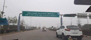  Plot – Exterior View View at Aerocity - for Sale