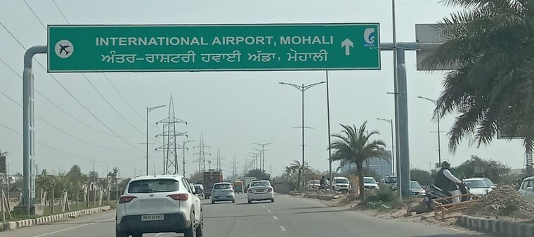 Exterior View, aerocity  500 Sq.Yd. Plot In Aerocity Mohali 8828451