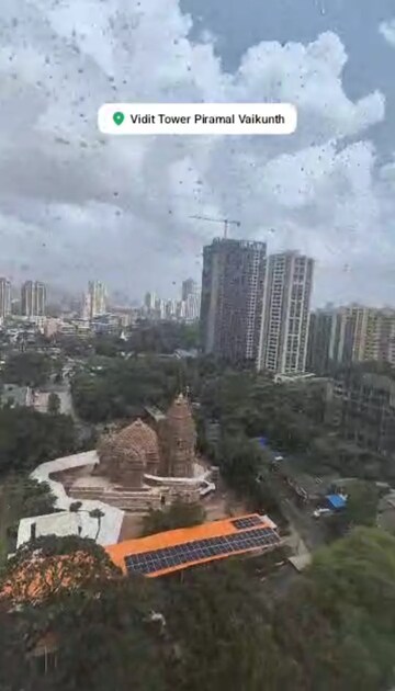 4 BHK Apartment – Exterior View View at Piramal Vaikunth Vidit, Balkum Pada - for Sale