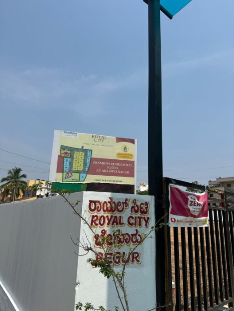 Exterior View, dlf township  1200 Sq.Ft. Plot In Dlf Township Bangalore 8829195