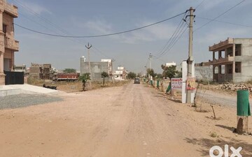 Plot For Sale in Shivkripa Orchid Gyan Khand, Gyan Khand I