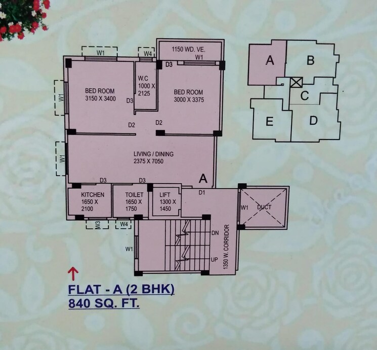 Floor Plan, joka 2 Bedroom 845 Sq.Ft. Apartment In Joka Kolkata 8829482