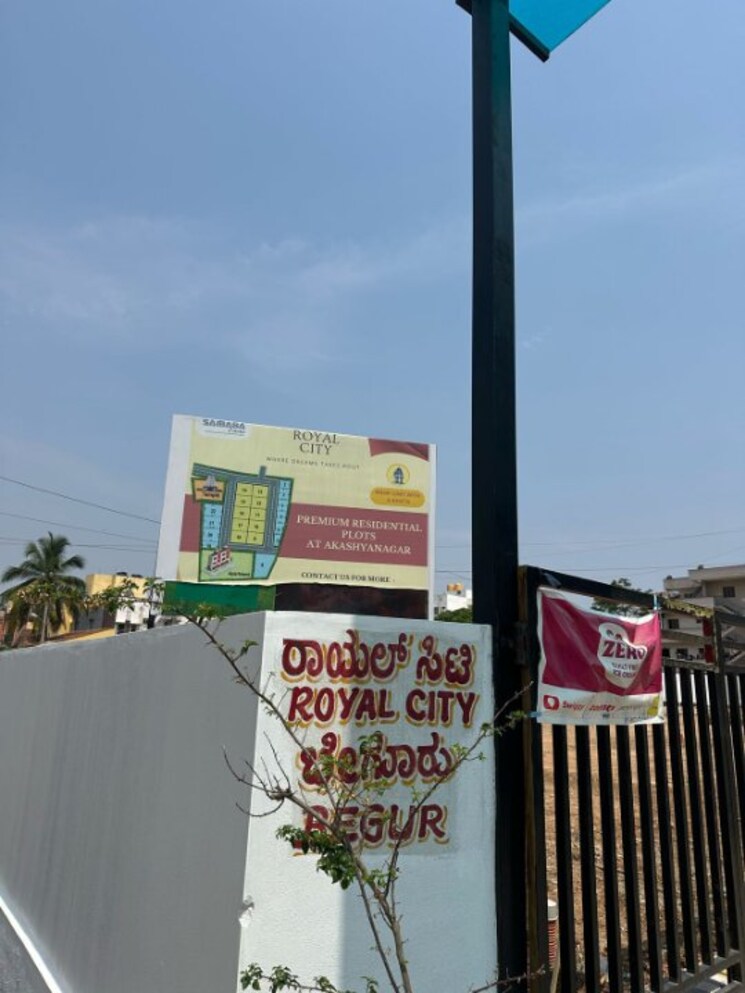 Exterior View, dlf township  900 Sq.Ft. Plot In Dlf Township Bangalore 8829499