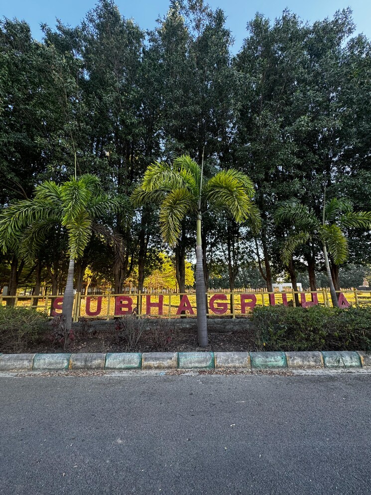 Exterior View, green-city-dukes-county  180 Sq.Yd. Plot In Kondakal Hyderabad 8829859