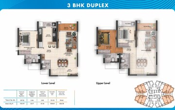 3 BHK Apartment For Sale in Gera Joy On The Tree Tops, Hinjewadi