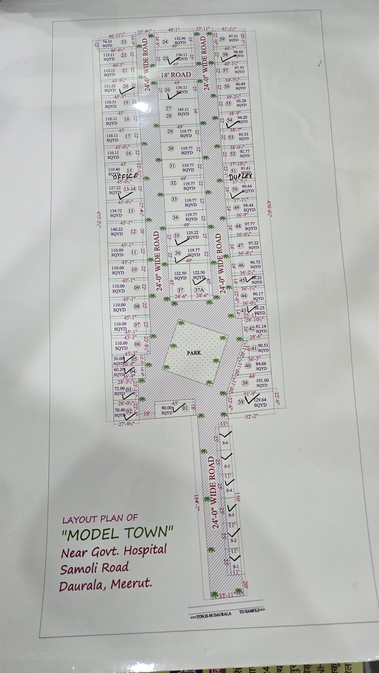 Map Location, daurala  110 Sq.Yd. Plot In Daurala Meerut 8830185