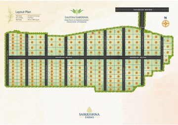  Plot – Map Location View at Patancheru Shankarpalli Road - for Sale