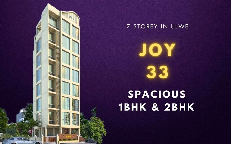 Exterior View, ulwe 2 Bedroom 659 Sq.Ft. Apartment In Ulwe Navi Mumbai 8833069
