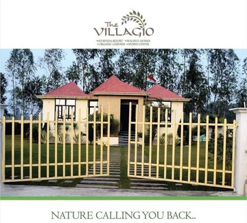  Plot – Exterior View View at Mohanlalganj - for Sale