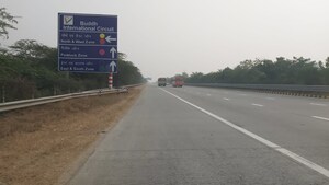  Plot – Exterior View View at Dadasiya - for Sale