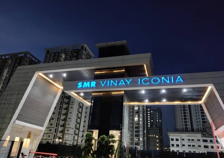 Exterior View, smr-vinay-iconia-hyderabad 2 Bedroom 1450 Sq.Ft. Apartment In Kondapur Hyderabad 8833733