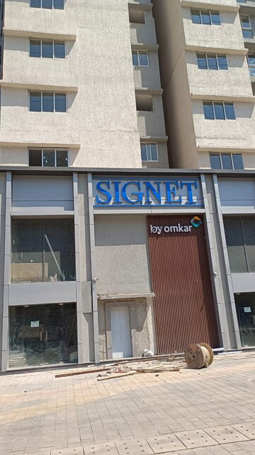 1 BHK Apartment – Exterior View View at Omkar Signet, Malad East - for Rent