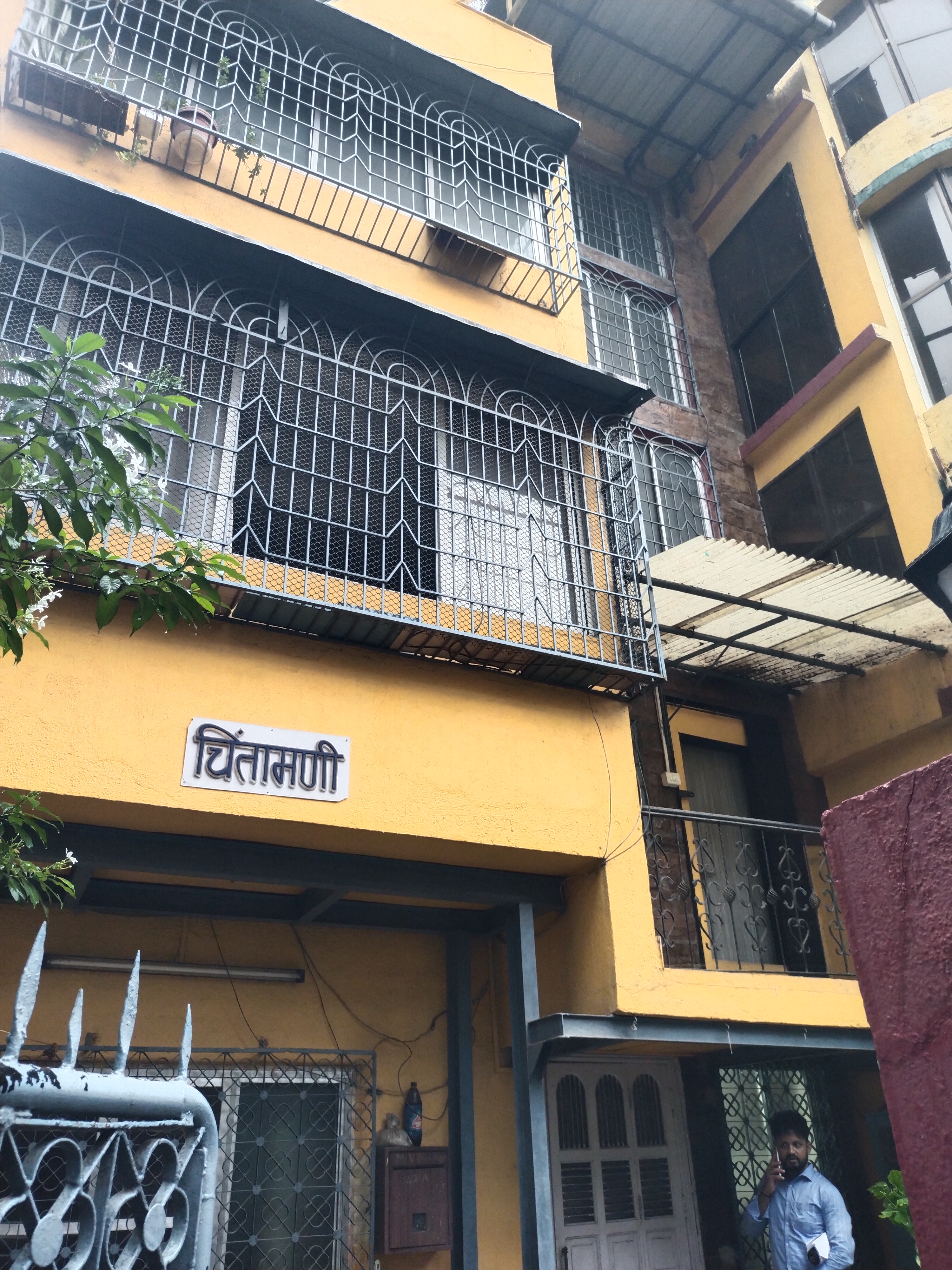 1 BHK + Study Room Villa For Rent in Kurla Kamgar CHS