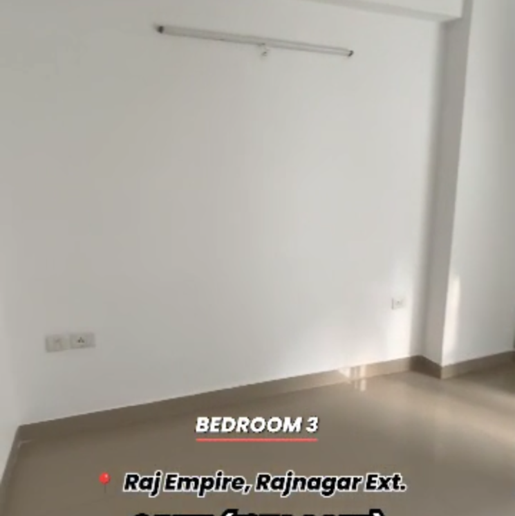 undefined, javin-raj-empire 3 Bedroom 1350 Sq.Ft. Apartment In Sehani Khurd Ghaziabad 8834441