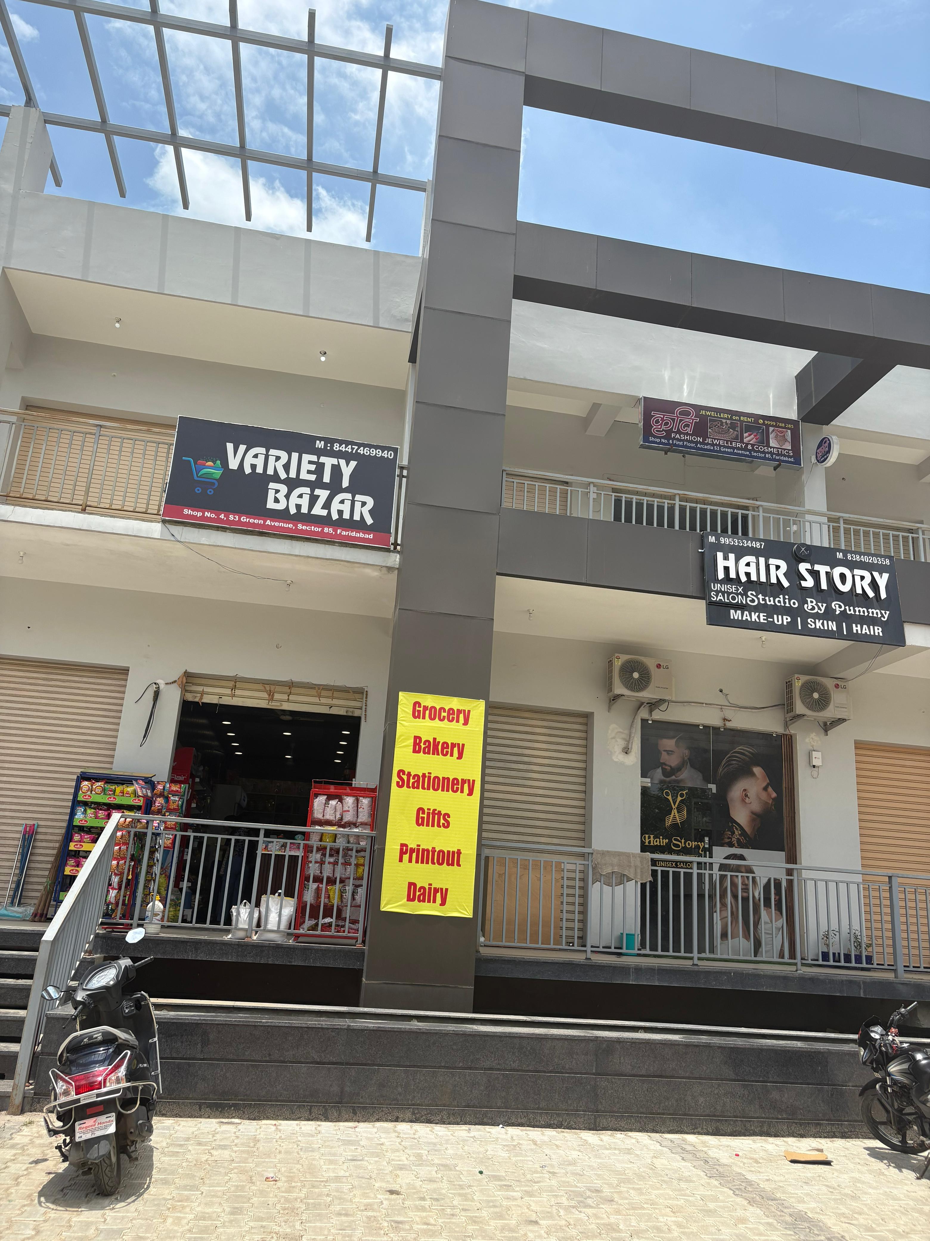 Retail Shop For Sale in S3 Green Avenue