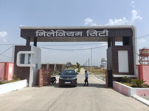  Plot For Sale in Ringnodiya