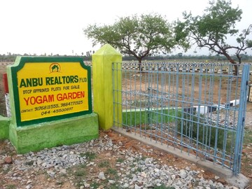  Plot – Exterior View View at Anbu Yogam Garden, Tiruvallur - for Sale