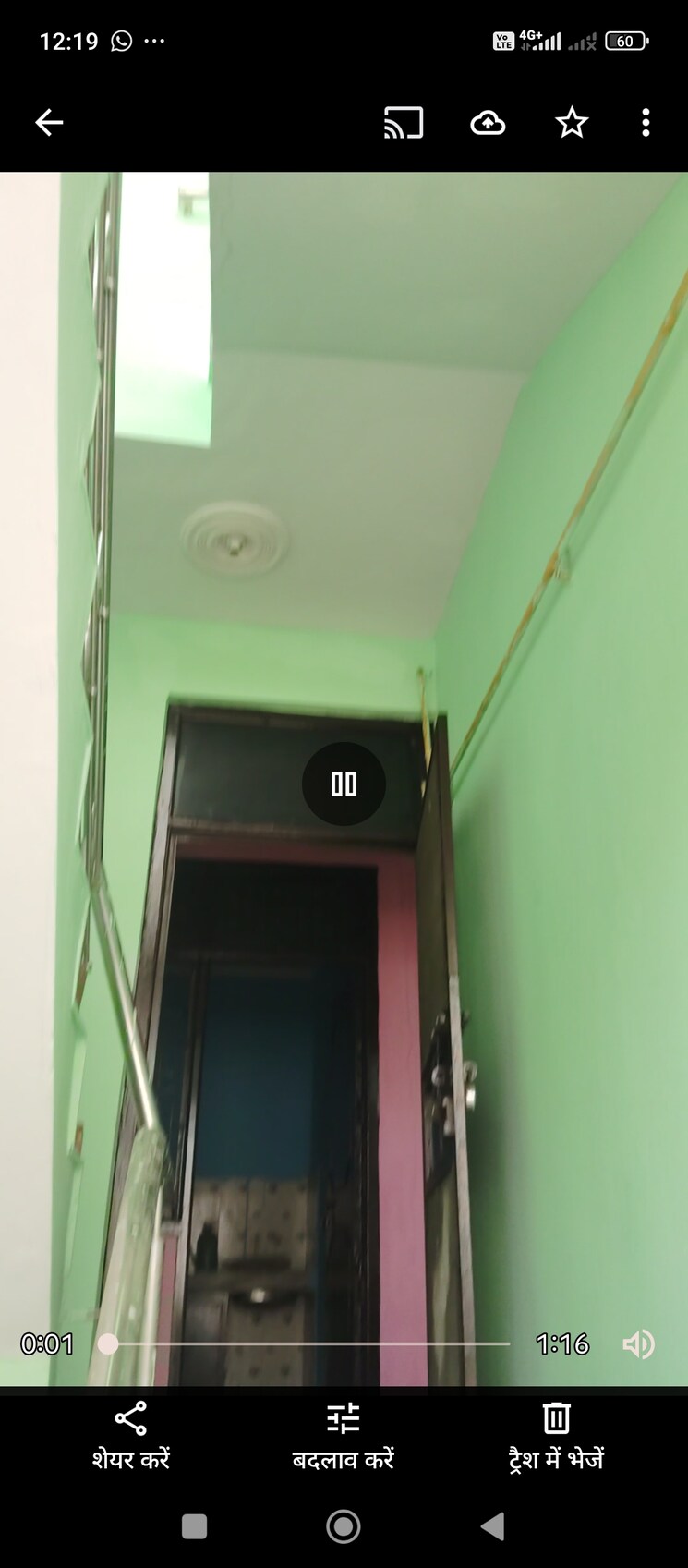 undefined, sector 121 2 Bedroom 850 Sq.Ft. Builder Floor In Sector 121 Noida 8834953