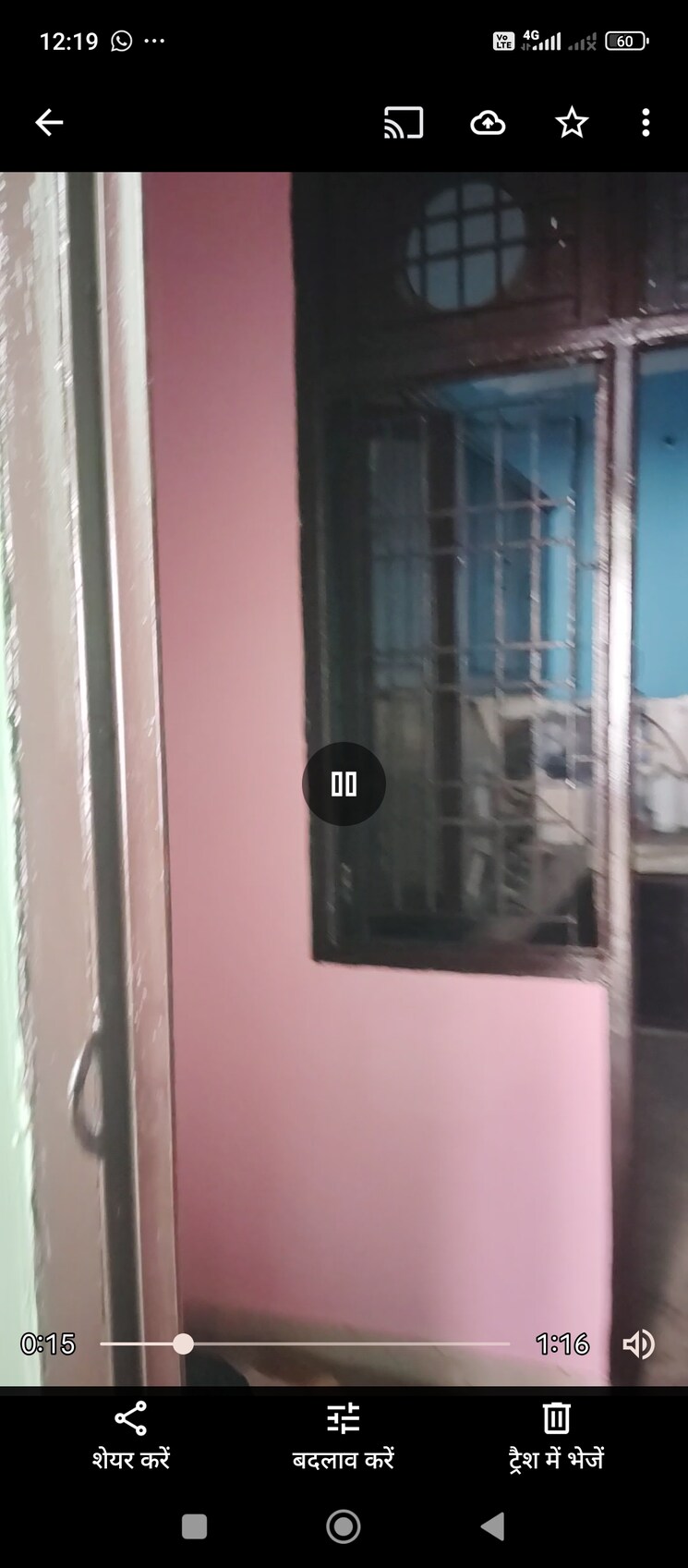 undefined, sector 121 2 Bedroom 850 Sq.Ft. Builder Floor In Sector 121 Noida 8834953