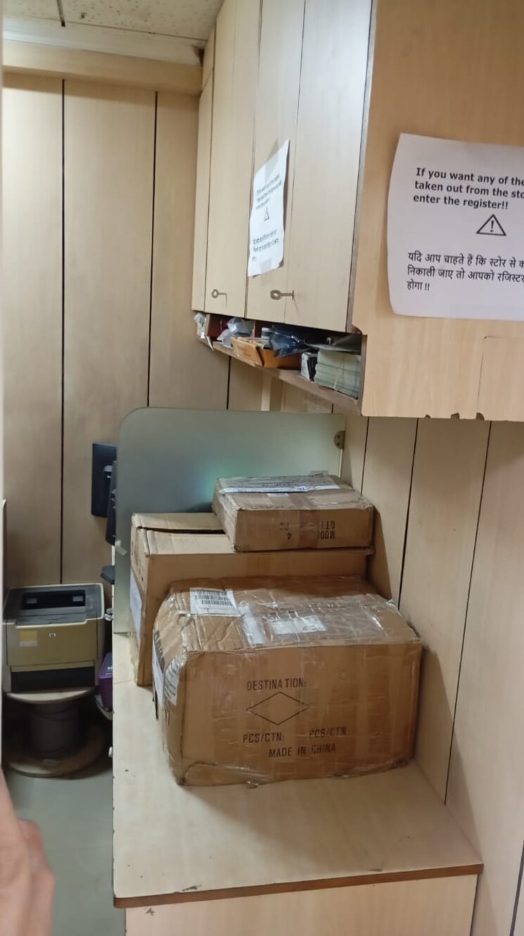 undefined, nehru place Commercial Office Space 750 Sq.Ft. In Nehru Place Delhi 8835075