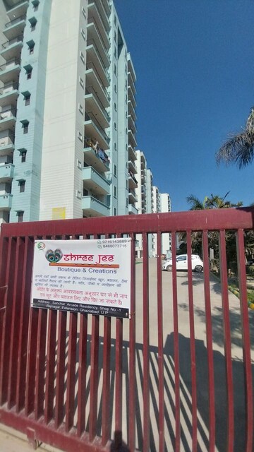 3.5 BHK Apartment – Exterior View View at Sanchar Residency, Raj Nagar Extension - for Sale