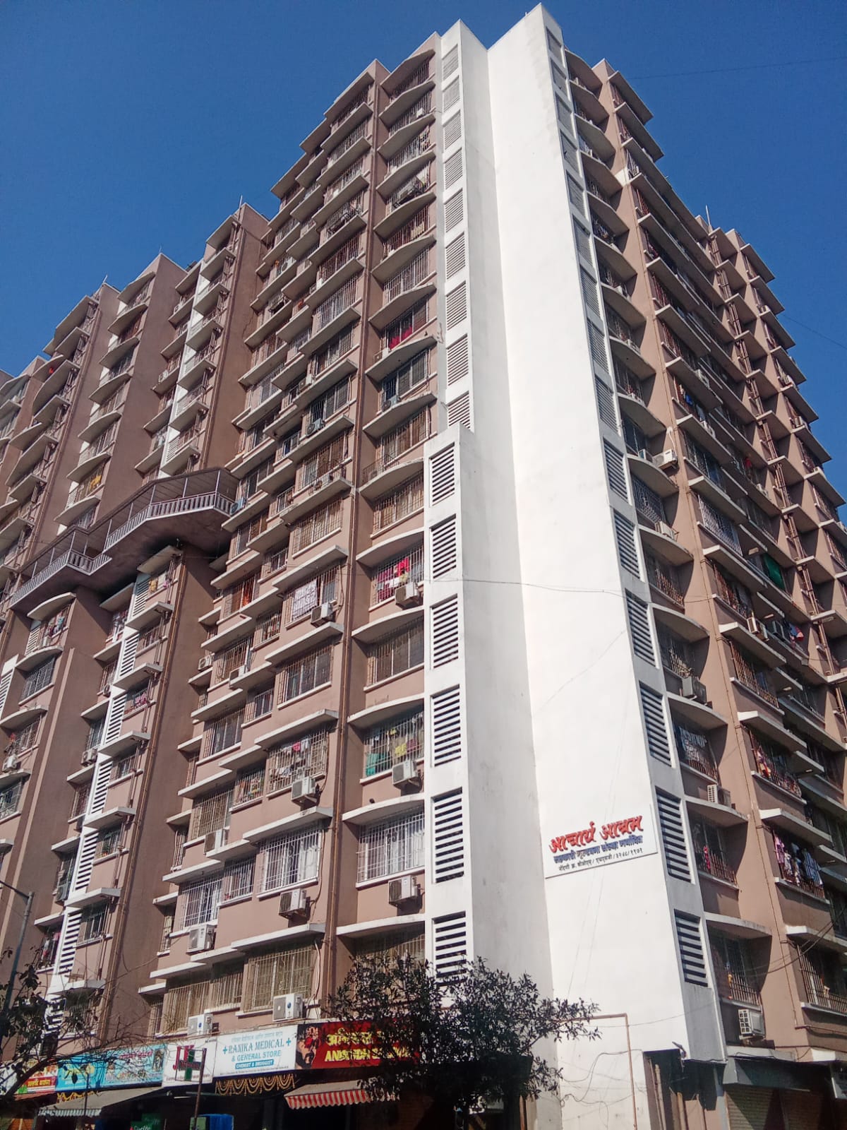 2 BHK Apartment For Rent in Vastu Acharya Ashram