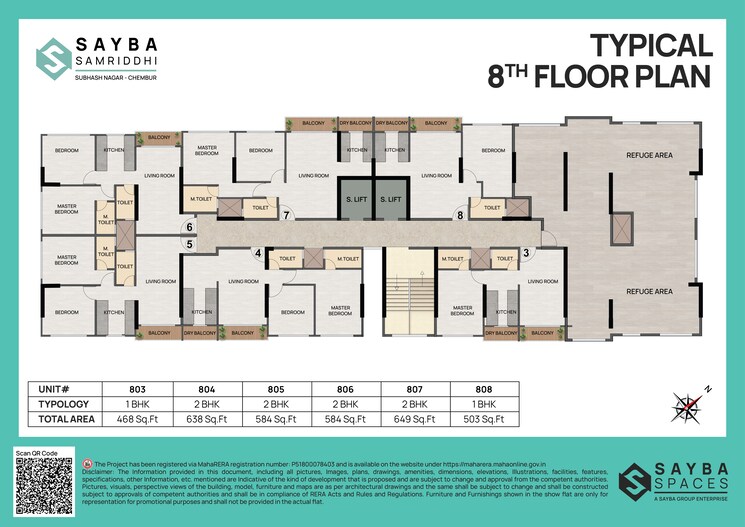 Floor Plan, sayba-samriddhi 2 Bedroom 638 Sq.Ft. Apartment In Chembur Mumbai 8835417