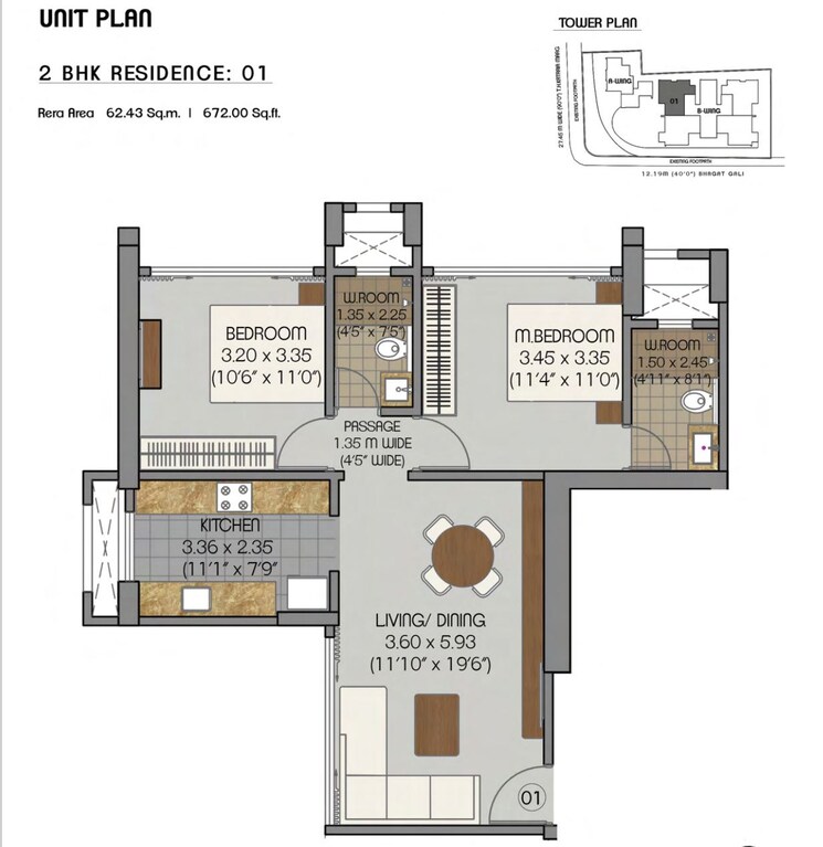 Floor Plan, matunga west 2.5 Bedroom 850 Sq.Ft. Apartment In Matunga West Mumbai 8835585