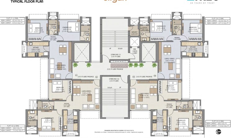 Floor Plan, matunga west 2.5 Bedroom 850 Sq.Ft. Apartment In Matunga West Mumbai 8835585