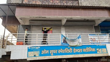  Shop – Exterior View View at Ram Bagh - for Rent