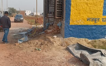 Plot For Sale in Basantpur