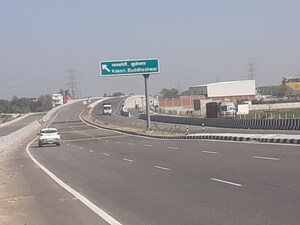  Plot – Exterior View View at Budheshwar - for Sale