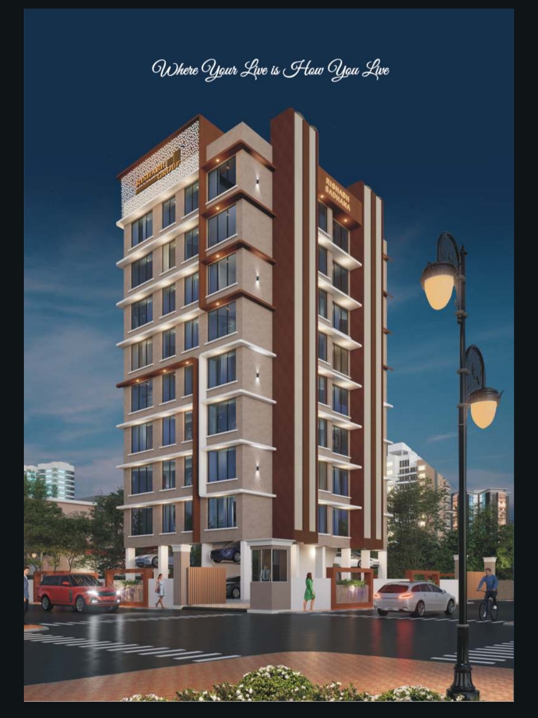1 BHK Apartment For Sale in Rishabh Sadhana